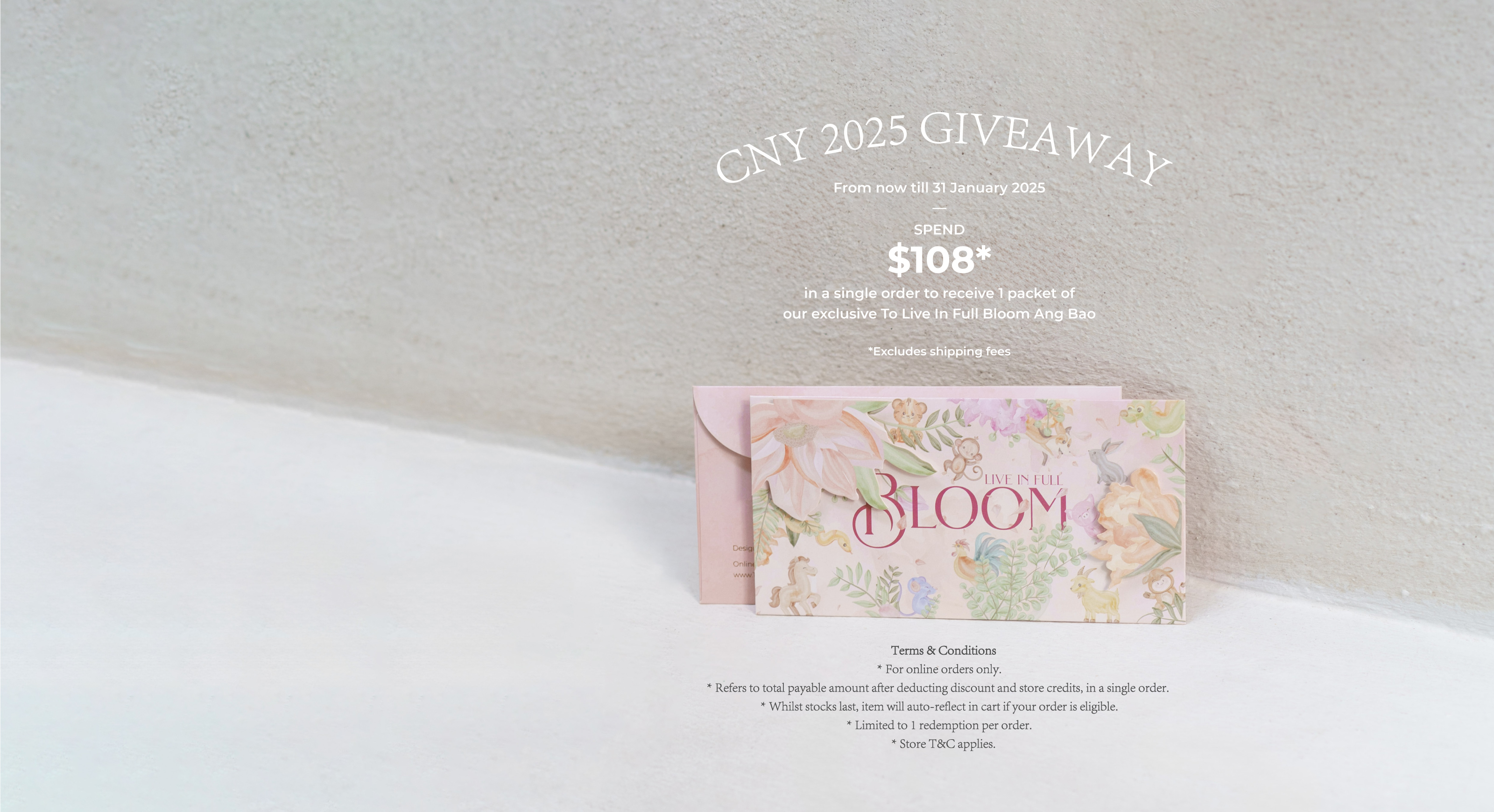 CNY 2025 Giveaway